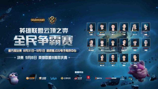 划建议都指 划建议都指